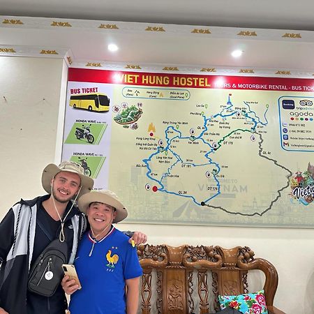 Lang Lap Viethung Hostel-Motorbikes For Rental - Tour מראה חיצוני תמונה